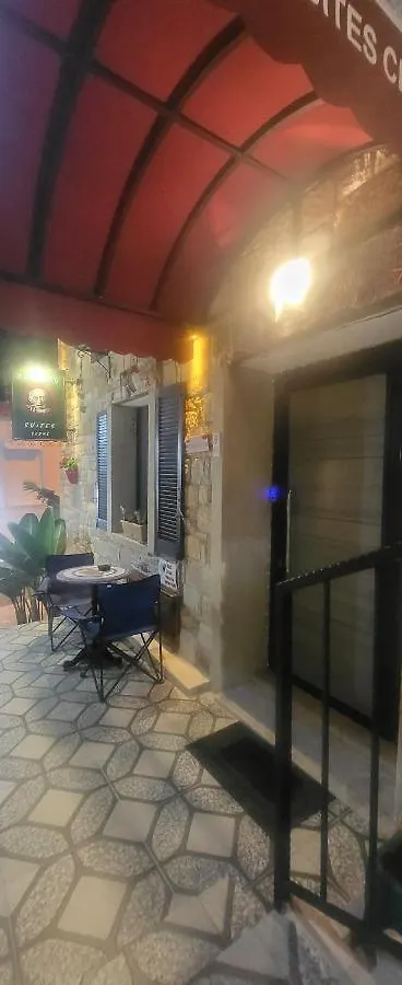 Picasso Suites Çeşme